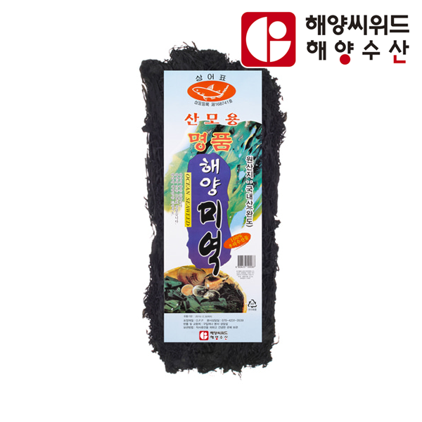 상어표 해양미역1kg 산모미역 완도미역, 1개, 1kg