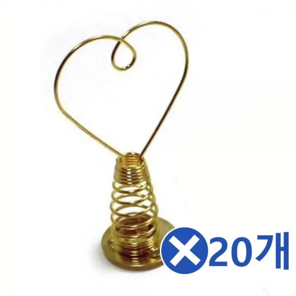 하트 점프링 1Px20개 꾸미기 DIY만들기 어린이만들기/DIY만들기/미술시간/만들기재료/DIY/어린이만들기/, 금