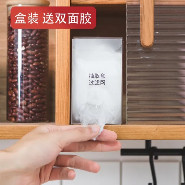 일회용 수조 여과망 100마리 취조 싱크대 하수구 배수구 차단 물막음 봉지, 기본, 400 개입 함을 선물 배부 양면 접