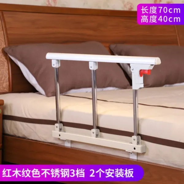 40CM 노인 환자 접이식 침대안전가드 낙상방지 팬스, 흰색