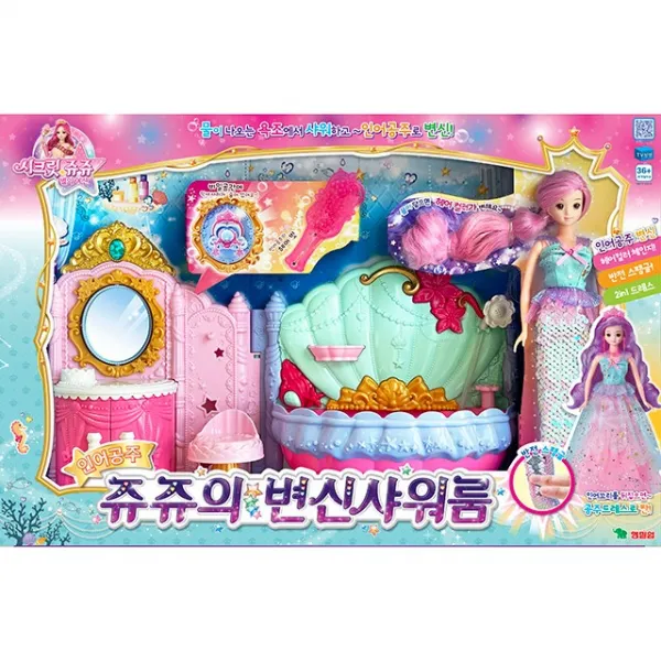 [영실업] 시크릿 쥬쥬 별의 여신 신제품 시리즈, 인어공주 쥬쥬의 변신 샤워룸