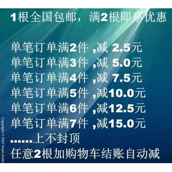 커튼봉 펀칭불필요 욕실 샤워 도어 텔레스코픽핸들/신축봉 침실 옷장 봉건조 옷걸이 장대 커튼폴, T01-주의사항 : 초과 2개 자동 축소