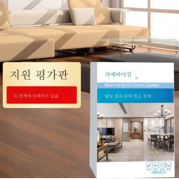 ZZJJC 밀대 청소용 대걸레 가정용 위목 바닥 타일 밀대 청소용 세정제향을 남기고 살균하다., 3+2[150매/오늘특가]를 구매하다