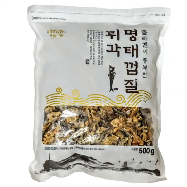 명태 껍질튀각 500g 콜라겐이 풍부한 영양간식 술안주 밥반찬, 1팩