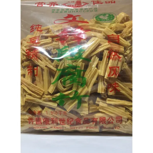 대용량 자른 건푸주 문풍푸주 1.916kg 월드중국식품