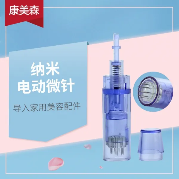 이미용가전액세서리 DRPENA 1블루 바늘귀 나노 전동 미침 클립 무 마마 자국 여드름 구덩이 가져오다 4830470832, 배출 9바늘