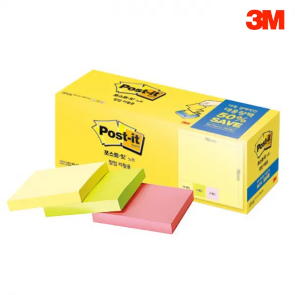 3m 포스트잇 대용량팩 Kr330 20 76mmx76mm 20입 단품