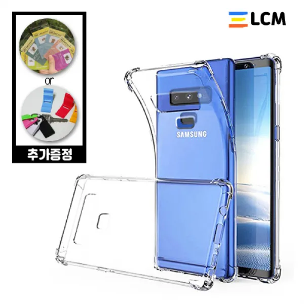 제이에이치샵 JH SHOP [C] 갤럭시노트10플러스(N976) 투명 방탄케이스
