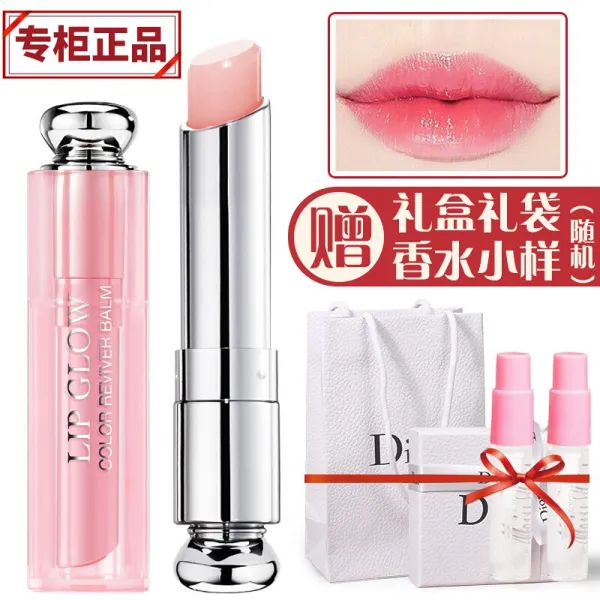디올렛 매혹적 립스틱 3.5g 변색 립스틱 머신 보습 수분 촉촉 변색 립스틱, 상세페이지 참조, 상세페이지 참조