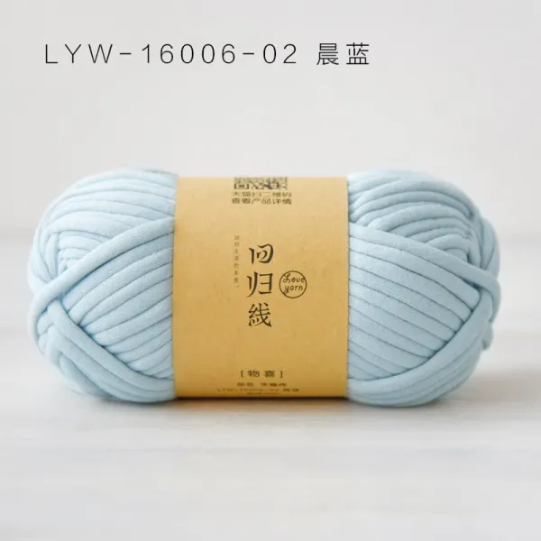 런샵 물희 관개함 심지 무명실 굵은털실 봉침 바느질을 함 DIY 핸드메이드 라탄 가방 베줄 실내 선, LYW1600602 아침 블루