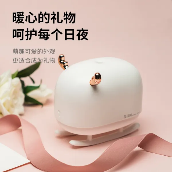 복자샵 자연가습효과 자연가습용품 가정용가습기 향물 눈썰매사슴 야간등 USB 짙은 안개가 있다 사무실 그테이블 침실 소음방지, 본상품