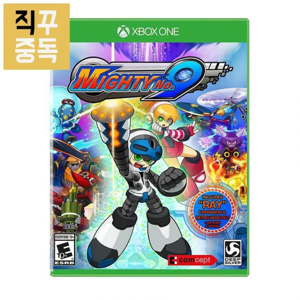 엑스박스 원 XBOX 마이티 No. 9, 단품