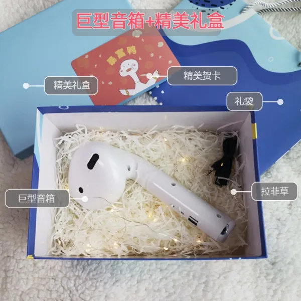 인싸템 자이언트 대형 대왕 거실스피커 에어팟 Airpods 모양 블루투스 스피커 Usb 자이언트 헤드폰 + 정교한 선물 상자 + 선물 가방 + 인사말 카드