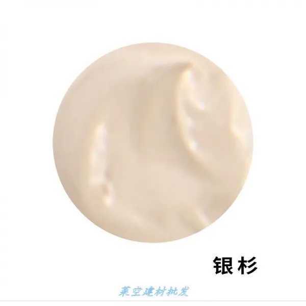 팔레트 색조 .덧칠 수리 가구 나무바닥 원목 선택가능 한개구매 색상 나무무늬, T05-은색