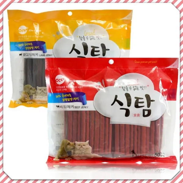 [에이치몰] 말랑말랑 져키 식탐 강아지 간식 500g 2종 강아지가 좋아하는 간식 빠른출고, 1, 소고기콕하고선택_아기들이좋아해요