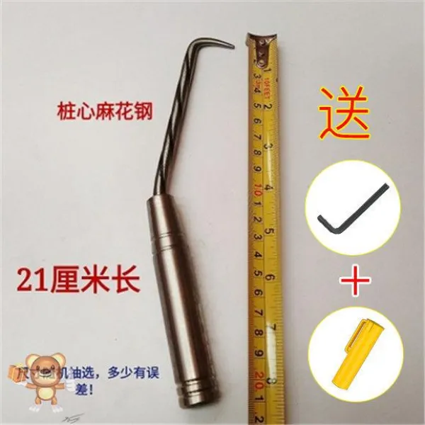 철근공 연장 레이스 심강 수동 막건 띠축 계승함 자말뚝, 말뚝강 전장 21cm 꾐에 빠지다 렌