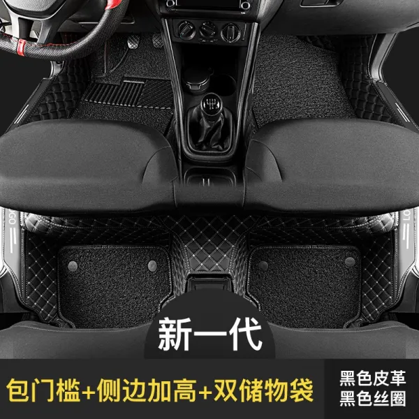 전용 바람결에 마름모 m3v3 경일 x5x3t5ls500sx6 실타래 자동차 풋 홀더, 더블레이어 업그레이드 타입 블랙 블랙