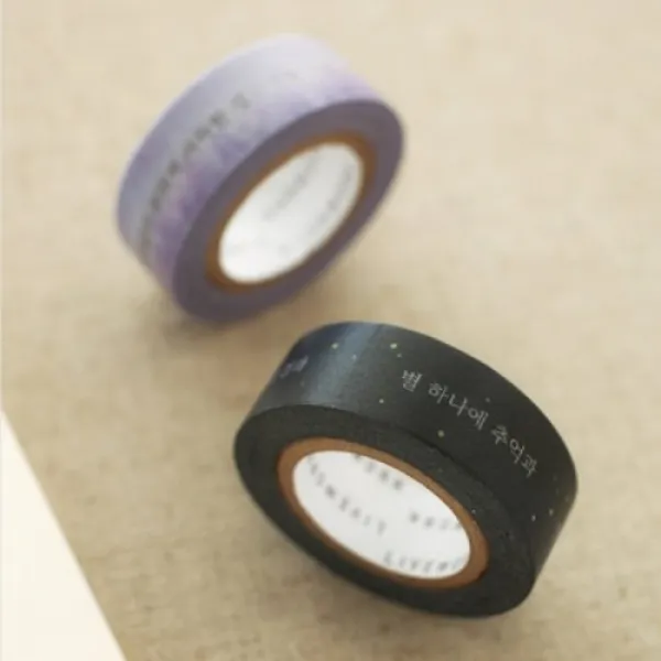 [텐바이텐] 시화 PAPER TAPE, 꿈길