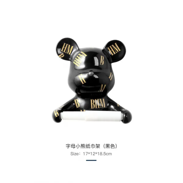 벽걸이 화장지 롤 선반 인테리어 BEIHANMEI, 폭력적인 곰 롤-블랙개