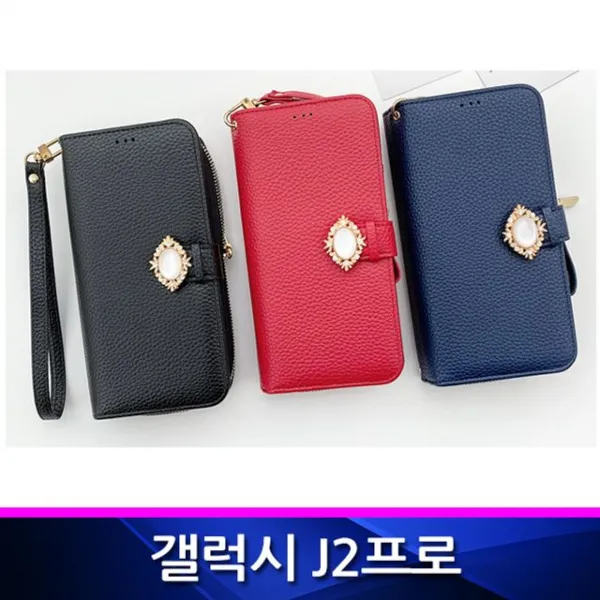 Galaxy프로집업 다이어리 휴대폰 케이스핸드폰 케이스현대적Cubic레더Case 옵션선택 레드 블랙 블루 + 7568뒷밭