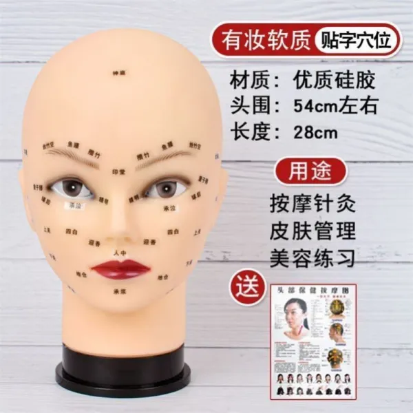 닷삐 남자 모델로 발탁했다 헤드 손운동 연습 마사지 수법 있음 혈위치 무늬와 자수 새내기 맨머리 미용사 슈나우져미용, 1, 빅 머리 화장하다 연질 (얼굴 전체