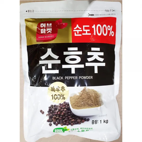 분 말프 로향조미료순Pepper업체 일킬로그람 십P + 19838득삔, 알찬가게