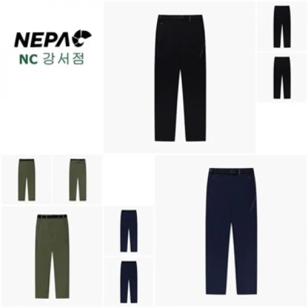 네파 @@NC강서점@@ 평상시에 입기 좋은 등산복바지 !!22S/S신상!! 슬림핏 남성 마운틴 뉴 베이직 팬츠 7I11603_GS