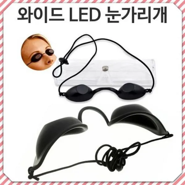 울트라맨 같은 눈보호 눈가리개 인싸소품 라섹수술 눈안대 눈보호대 눈수술보호대 라식수술, 본상품선택