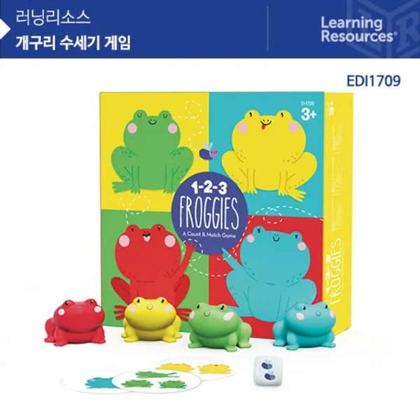 (러닝리소스) EDI1709 하나둘셋 개구리 수세기 게임 mc-711pc, mc 본상품선택, mc 본상품선택, mc 본상품선택