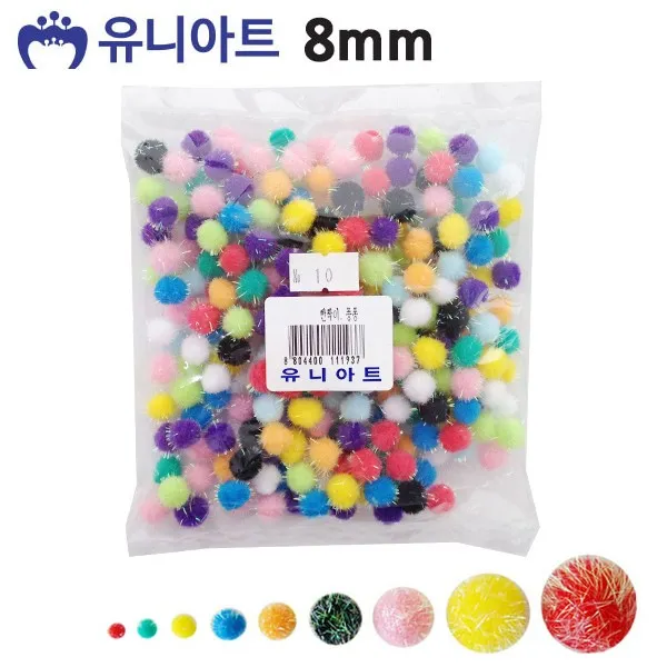 유니아트 (퐁퐁) 5000 반짝이 퐁퐁 8mm (택1) (P0000ETC) 공작 만들기 공예 미술놀이 유아미술, 흰색