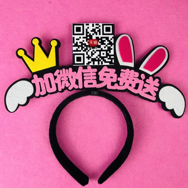 머리띠 머리장식 문주문제작 발광 헤드밴드 콘서트 응원 소품 코드식별 보내온설계도 여성