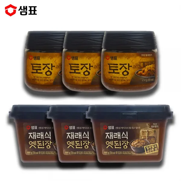 예이니식품 샘표 토장+재래식 옛 된장 2종 각3개씩 세트 총6개 찌개양념숙성콩메주 3세트