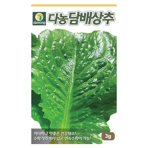 혼합 상추 씨앗 6g - 적치마 청치마 적축면 흑치마 담배상추 상추씨앗 상추씨 쌈채소 야채씨앗 채소씨앗 채소재배 종묘 종자 베란다 텃밭, 07_다농_담배 상추(3g)