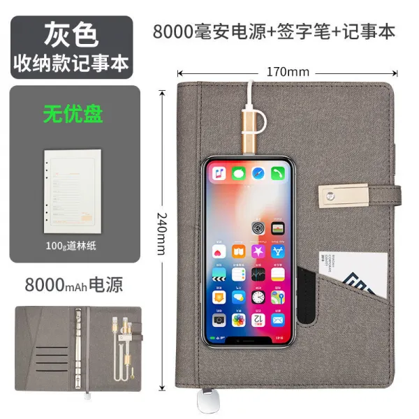 충전 노트 문구 선물 다 용도 모 바 일 전원 수첩 보물 비 즈 니스 메모 장 맞 춤 로고 링 북 A5 일기장 세트 아 이 템 핸드 북 창의 사무실 내 수납 8 천 원 노트북 U 판 그레이
