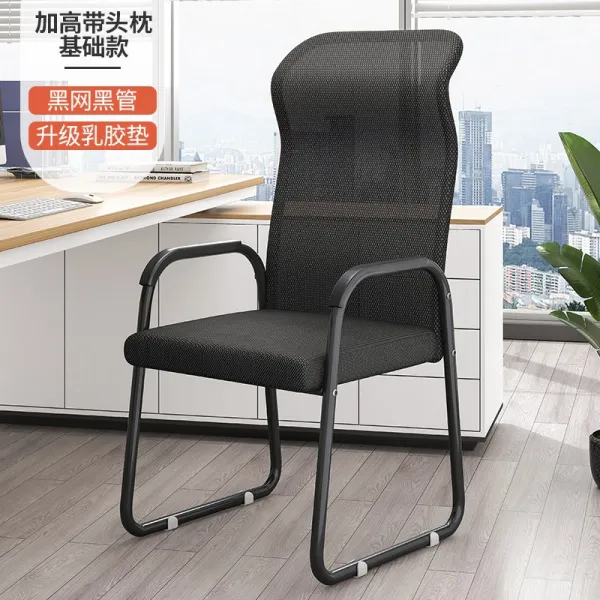 등받이접이의자 접의자 사무용의자 회의실 PC 가정용 이지 공부 스터디 오래 앉아 있다 마작 스툴 전용 4866309220, 높이다 앞장서다 베개 타입 라텍스 깔, 강철로 만든 고정 손잡이