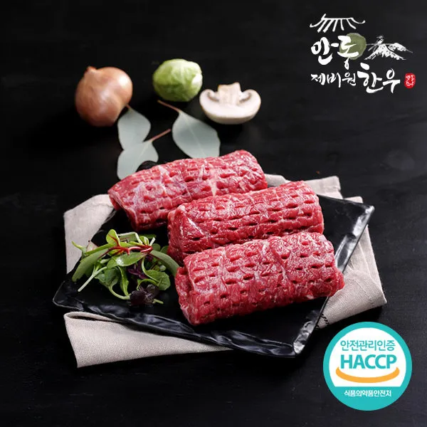 [안동제비원한우] 한우1+등급 냉장 산적(우둔) 500g, 상세 설명 참조