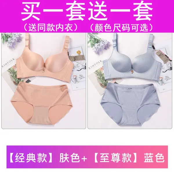 여우 공식 플래그숍을 모으며 홍콩 정품 무강권 퍼프 본명 년 웨딩천사 브래지어 속옷 팬티에 크림 브라 세트 여성 공식 홈페이지 (2 벌, 단일상품