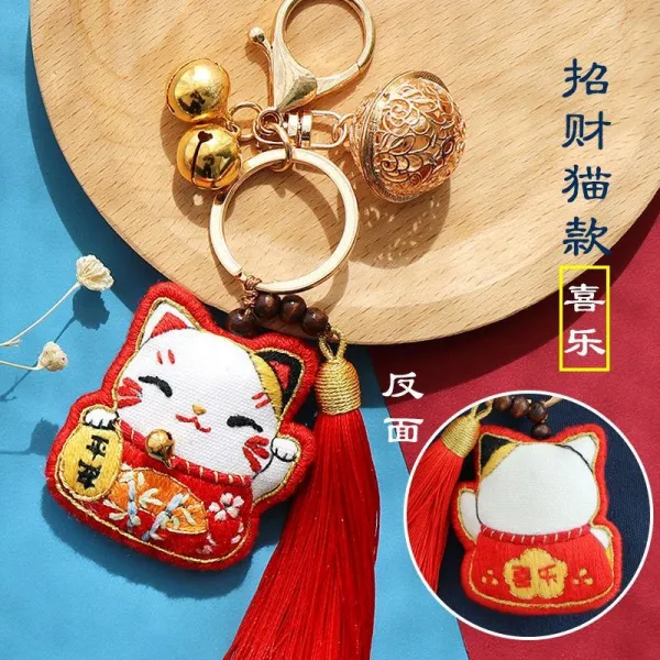 신덕미가 수제자료 사자 춤 공연이다 평안 열쇠고리 자수 핸드메이드 DIY 재료 향낭 호신부 놓다 배냇 털 차량장식 남자, 열쇠고리 희락 고양이  동영상 교정