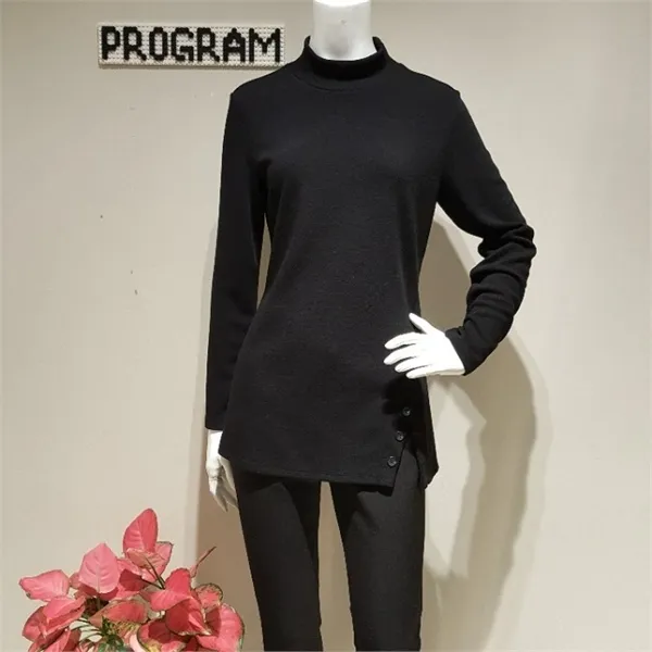 프로그램 NC05 삼각트임장식 티셔츠1 P204T084