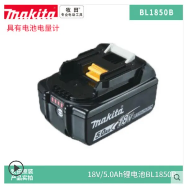 Makita 18V 리튬 배터리 BL1830 1840 1850B 1860B 충전 도구, 18V 5. 0AH 배터리 충전량 표시 + 1개
