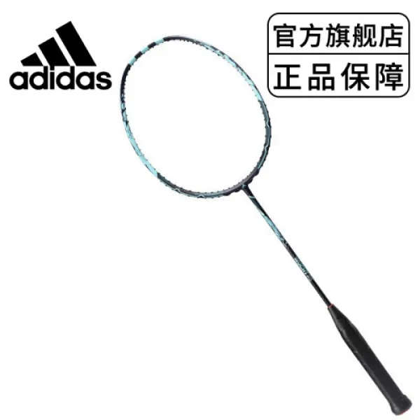 아디다스 배드민턴 라켓 단박 남녀 내구력 전 탄소소수 훈련 공수 겸비구형 탄소섬유 라켓 연청색 RK705511 공수 겸비형 공박(1011), 1개, A-01