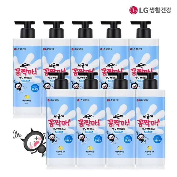[신세계TV쇼핑]세균아꼼짝마 핸드워시(480mlx9개/항균99.9퍼), x9개, 480ml