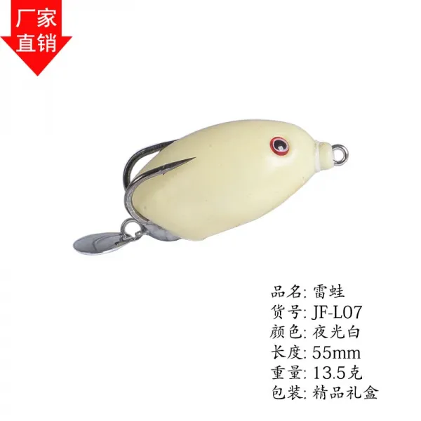 jigfish 가짜 미끼 길 소매 알 풀컬러 레이 개구리 우뢰 파워 스팽글 담수 역검 흑어 독살, 야광 화이트 변장