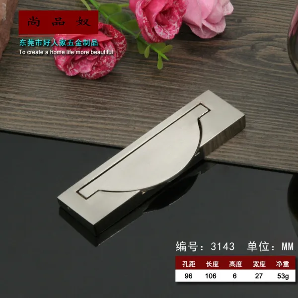 크레피 옷장서랍장 종의노예 1단행거블랙 모즈 심플 찬장 신발장 합금 트리밍