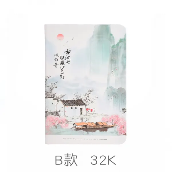 다이어리 ()천 가로줄 필기노트 노트 심플 딱딱한가죽 일기공책, T06-물 소리-중간사이즈 B강둑 복숭아꽃