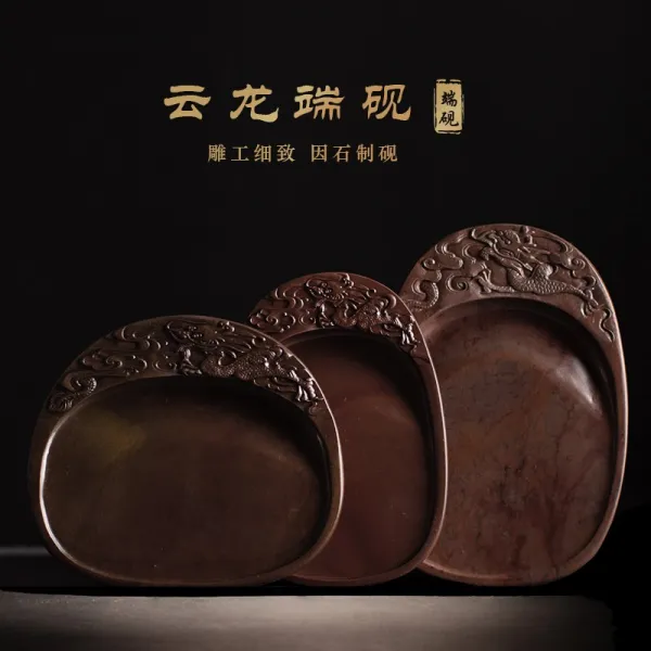 서예 촉 문방 단연 송갱 벼루 실용적 광둥 자오칭 먹을 갈다 원석 전업 국화 1693409131, 스타일 3
