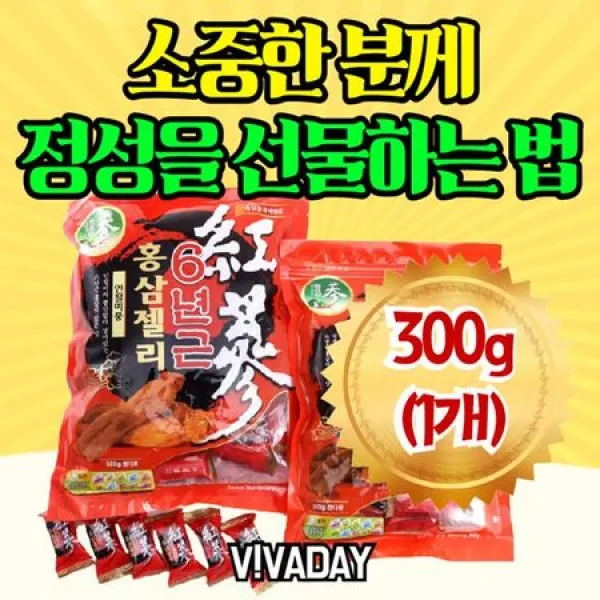  멸치쇼핑 Jr_6년근 홍삼젤리 300g 1개 상세페이지 참조