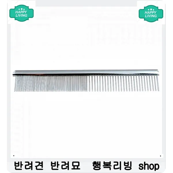 활동력 왕성한 애완동물 자유롭게뛰노는 원반장난감 3개 말티즈장난감 애견교육