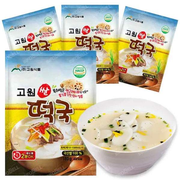 인포벨 간편한 조리법! 반조리 진한 고원 사골 쌀떡국 국산쌀떡국 25봉지 떡국 180g 01_단품
