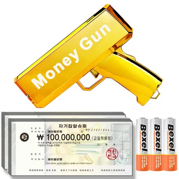 제이엘 감동 메세지 머니건 지폐100장+건전지포함 돈총, 12.골드(수표지폐100장+건전지)